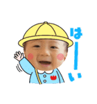 ふうたん⑤（個別スタンプ：25）