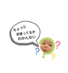 ふうたん⑤（個別スタンプ：31）