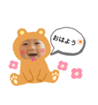 ふうたん⑤（個別スタンプ：32）
