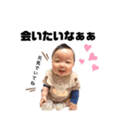 にっこりAARONくん（個別スタンプ：2）