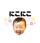 にっこりAARONくん（個別スタンプ：8）