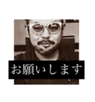 okage5（個別スタンプ：8）