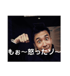 okage5（個別スタンプ：14）