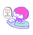お布団メッセージ（個別スタンプ：2）