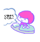 お布団メッセージ（個別スタンプ：4）