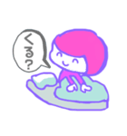 お布団メッセージ（個別スタンプ：5）
