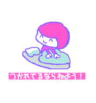お布団メッセージ（個別スタンプ：7）