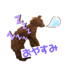 とらくんスタンプ！！1（個別スタンプ：6）