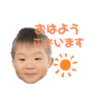 かーくん敬語（個別スタンプ：1）