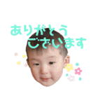 かーくん敬語（個別スタンプ：4）
