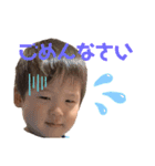 かーくん敬語（個別スタンプ：5）