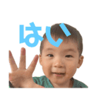 かーくん敬語（個別スタンプ：7）