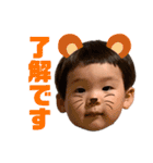 かーくん敬語（個別スタンプ：8）