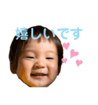 かーくん敬語（個別スタンプ：10）