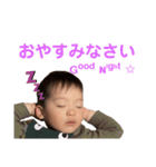 かーくん敬語（個別スタンプ：12）