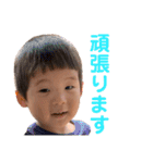 かーくん敬語（個別スタンプ：13）