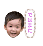 かーくん敬語（個別スタンプ：14）