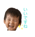 かーくん敬語（個別スタンプ：15）