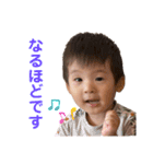 かーくん敬語（個別スタンプ：16）