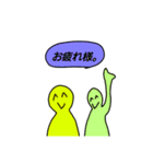 笑顔くん。第2弾！いろんなスタンプ豊富！（個別スタンプ：6）