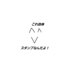笑顔くん。第2弾！いろんなスタンプ豊富！（個別スタンプ：11）