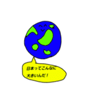 笑顔くん。第2弾！いろんなスタンプ豊富！（個別スタンプ：15）