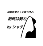 笑顔くん。第2弾！いろんなスタンプ豊富！（個別スタンプ：21）