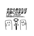 笑顔くん。第2弾！いろんなスタンプ豊富！（個別スタンプ：22）