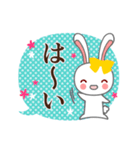 黄リボンうさぎの吹き出しスタンプ（個別スタンプ：1）