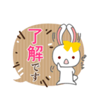 黄リボンうさぎの吹き出しスタンプ（個別スタンプ：14）