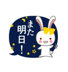 黄リボンうさぎの吹き出しスタンプ（個別スタンプ：31）