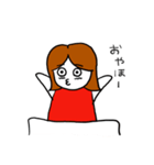 みほさんぷりてぃスタンプ（個別スタンプ：1）