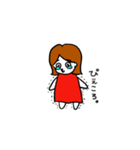 みほさんぷりてぃスタンプ（個別スタンプ：7）