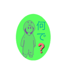 あんずっちスタンプ！！（個別スタンプ：5）