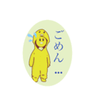 あんずっちスタンプ！！（個別スタンプ：6）