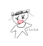 あのヲンナ（個別スタンプ：2）