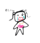 あのヲンナ（個別スタンプ：7）