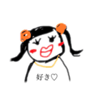 あのヲンナ（個別スタンプ：9）