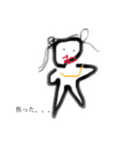 あのヲンナ（個別スタンプ：14）