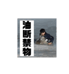 たくろースタンプ「完」（個別スタンプ：10）