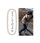 たくろースタンプ「完」（個別スタンプ：12）