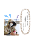 たくろースタンプ「完」（個別スタンプ：20）