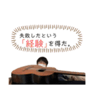 たくろースタンプ「完」（個別スタンプ：22）
