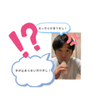 たくろースタンプ「完」（個別スタンプ：25）