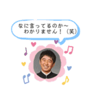 たくろースタンプ「完」（個別スタンプ：28）
