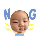 ガチはるくん（個別スタンプ：2）