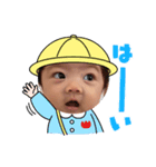 ガチはるくん（個別スタンプ：5）