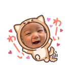 おひゆひゆ（個別スタンプ：2）