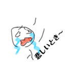 ニートのたくら①（個別スタンプ：21）