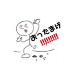 ニートのたくら①（個別スタンプ：22）
